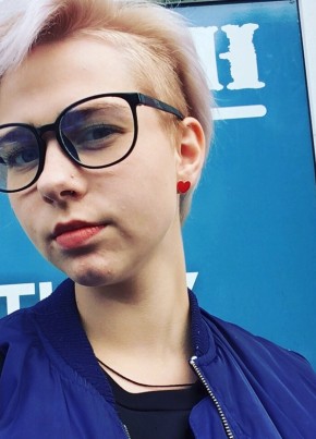 Евгения, 24, Россия, Пермь