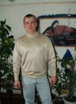 Константин, 46 лет, Киреевск