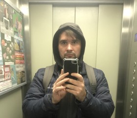 Ильяс, 36 лет, Сургут