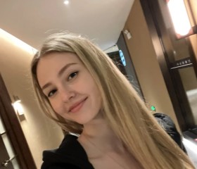 Erin, Emili., 35, Krasnodar