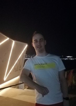 ALEXEY, 28, Russia, Vologda