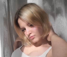 Maryana, 18, Khabarovsk
