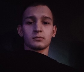 Виталий, 23 года, Ухта
