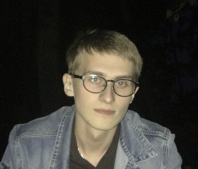 Nikita, 22, Yemanzhelinsk
