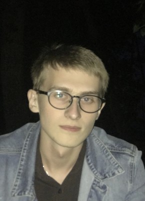 Никита из Еманжелинския 22 года