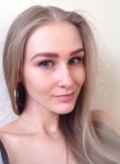 Анастасия, 28 лет, Ростов-на-Дону