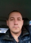 Александр, 37 лет, Czerwionka