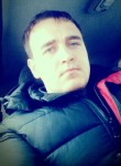 Иван, 28 лет, Ухта