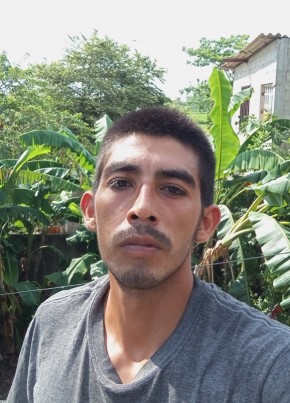 Eriberto из México Distrito Federal 23 года