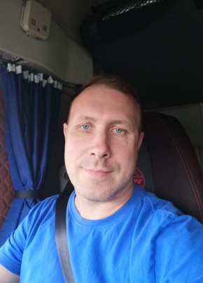Андрей из Красноярска 44 года