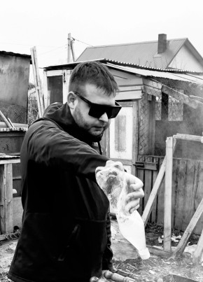 Vadim, 35, Russia, Kemerovo