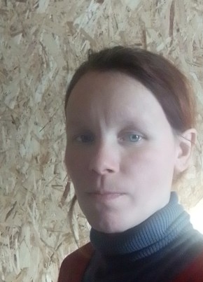 Юлия, 33, Россия, Сеченово