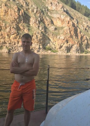Артем, 36, Россия, Айхал