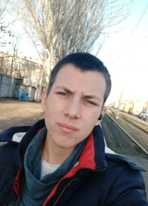 Владислав, 22, Україна, Татарбунари