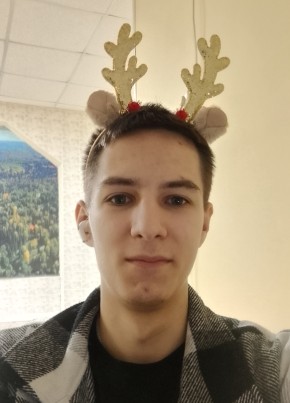 Константин