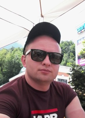 Дима из Таганрога 40 лет