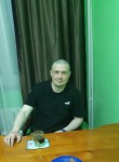 Артём, 36 лет, Нижний Новгород