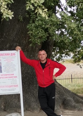 Гриша, 47, Россия, Симферополь