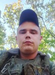 Дмитрий, 27 лет, Новочеркасск