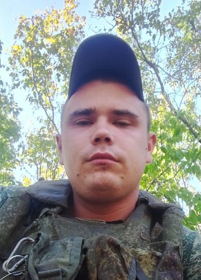 Дмитрий, 27, Россия, Новочеркасск
