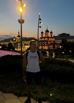 Ivan, 22, Russia, Moscow