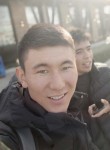 Азат Абдыбеков, 26 лет, Бишкек