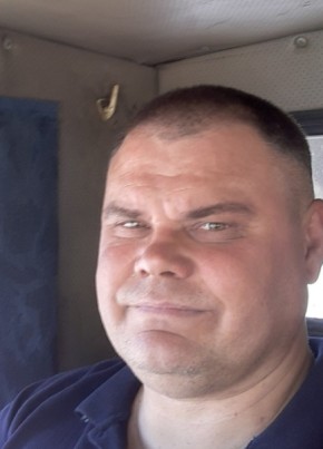 Сергей, 46, Россия, Орск