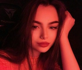 Алия, 21 год, Tiraspolul Nou