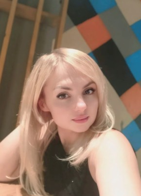 Валерия из Киров (Кировской обл.) 44 года