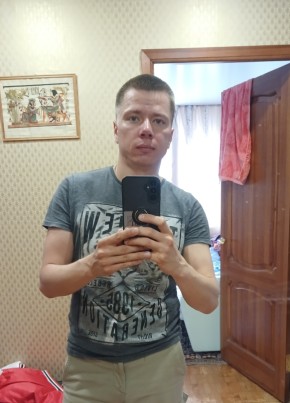 Maksim, 35, Russia, Perm