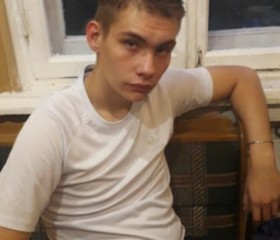 герман, 23 года, Нижний Новгород