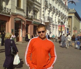 Михаил, 48 лет, Москва