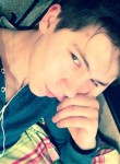 Андрей, 27 лет