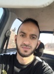 Mohamed, 25 лет, ودان