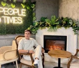 Yavuz, 21, Istanbul