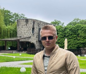 Georgiy, 23, Belorechensk
