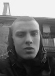 Руслан, 27 лет, Полтава