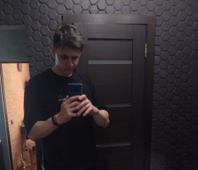Slava, 24, Biysk