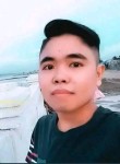 Marc, 23 года, Lungsod ng Dabaw
