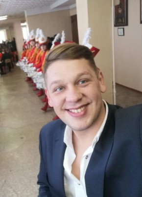 MAX, 31, Україна, Харків