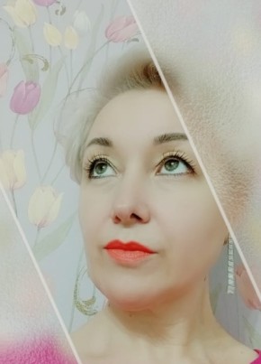 Мери, 37, Россия, Пятигорск