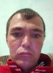 Андрей - Таштып