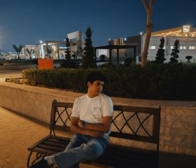 Mealke johar, 20, Cairo