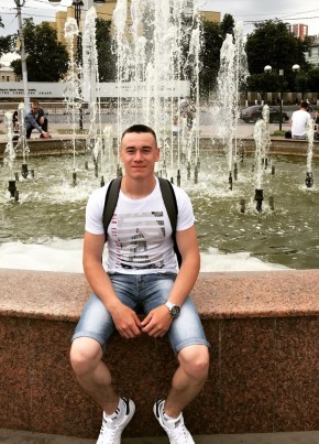 Сергей, 25, Россия, Феодосия