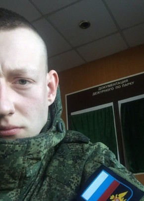Владимир, 25, Россия, Усолье-Сибирское