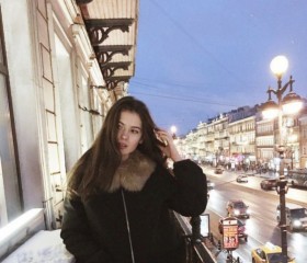 Лина, 22 года, Новосибирск