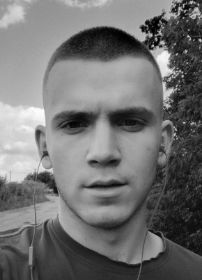 Максим, 26, Україна, Дніпро