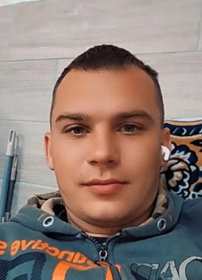 В'ячеслав из Днепра 26 лет