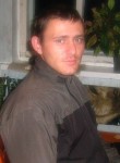 Сергей, 40 лет, Ульяновск
