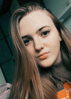 Екатерина, 21, Россия, Пески